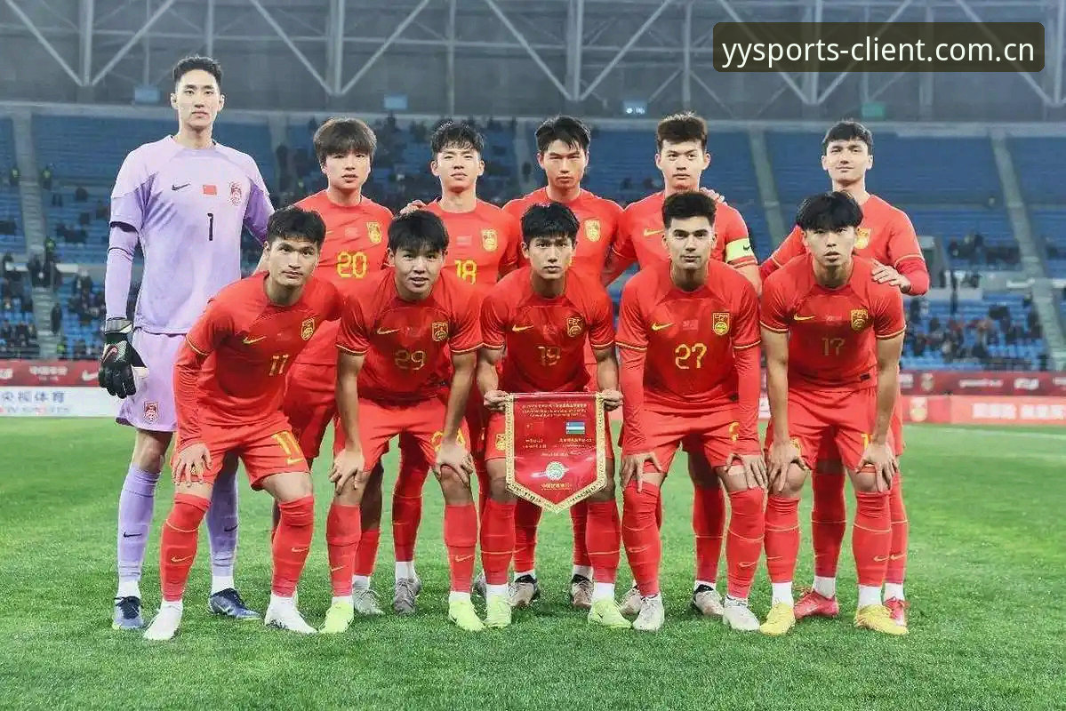 亚盈体育官方正版必备 U17世界杯抽签深度评测:中国足球新星在亚盈体育平台上的机遇与挑战