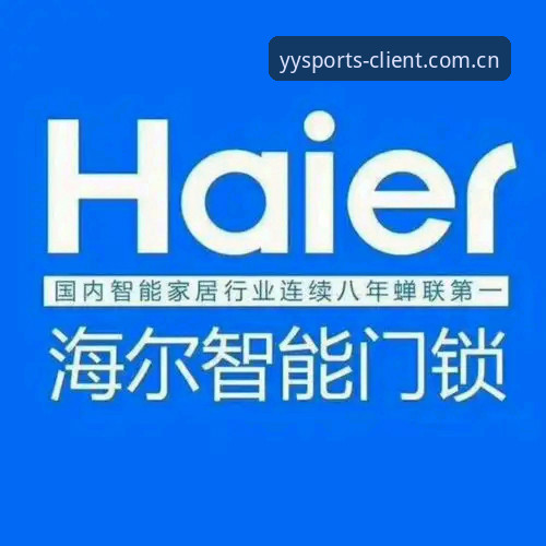 亚盈体育app下载怎么样 亚盈体育app下载怎么样?实测3个月告诉你值不值得装